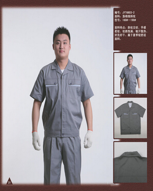 夏季工作服定做  yr-jyt44